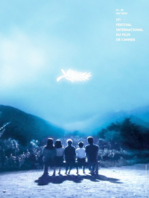 Festival e cannes 2024_affiche