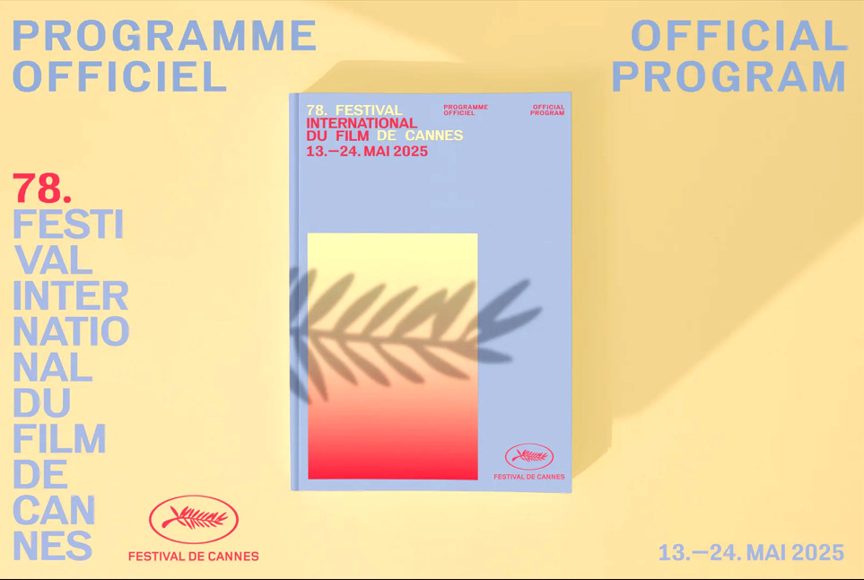 Festival e cannes 2025_affiche
